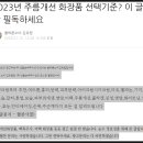(주)성율코퍼레이션