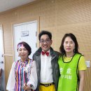 중리종합사회복지관봉사 이미지