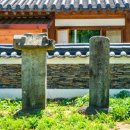 선경종합목재 | 임실 사선대와 운서정