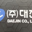 예가건축인테리어 이미지