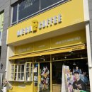 연수원로1 이미지