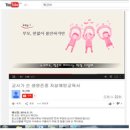 옥근아 회원님 인터뷰 - 아픈 손가락으로 쏟아진 작가의 모성 이미지