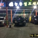 문막셀프세차장 이미지