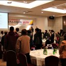 동방산업가스