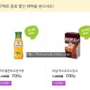 아침애김밥 이미지