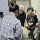 워시테리아 엔디엔뉴스