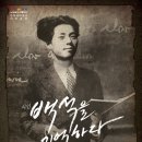 백석기획 이미지