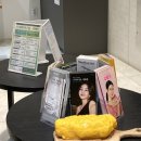 백병원 맞은편 네이버블로그