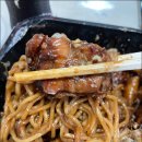 닭스타그램 이미지