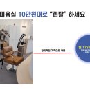 한 켠헤어