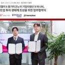 주식회사 비엘케어 이미지