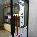 소답동135 이미지