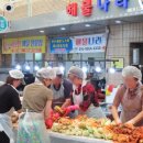 삼방전통시장 이미지