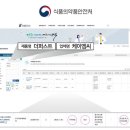 케이엠씨정보 이미지
