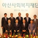 아산사회복지재단 보성아산병원 이미지