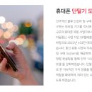 두인네트웍스 이미지