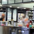 울타리없는 만두집 이미지