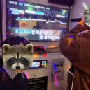 Joyking동전노래연습장 이미지