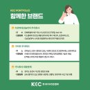 타코마테크놀러지(주) - 익산시 | 타코마테크놀러지(주)