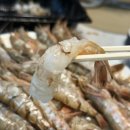 하이보리 | 집에서 귀한 독도새우 돌멍게 보리새우 먹기 : [파도상자] 강추