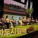 김해문화의전당 누리홀 이미지