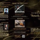 부산오페라연합회협동조합
