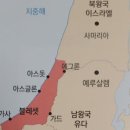 스바냐