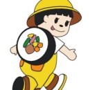 소풍가는 날 이미지