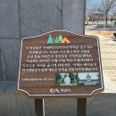 해미초등학교 이미지