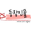 모아장 이미지