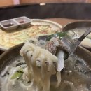 통막걸리전집
