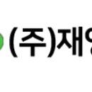 첨단기업로 이미지