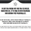 샘터한의원 네이버블로그
