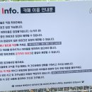 내서읍407 이미지