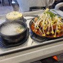무진장갈비 | 전주 인후동 맛집 무진장소갈비탕 산더미 매운 소갈비찜 후기