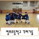 파리바게뜨대청