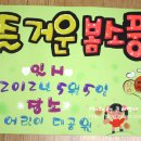 (주)피오피 네이버블로그