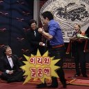 다현뷔페 | 감사원 결혼식 야외 웨딩 하객 후기 뷔페 ATM 주차