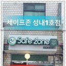 카시아미용실 이미지