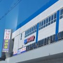 후석로420번길 이미지