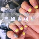 쑴네일