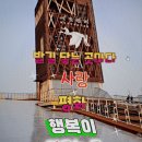 행복이머무는곳