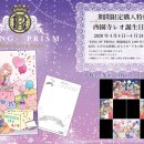 벌스데이레오 이미지