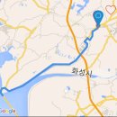 지에스25 남양성지점 이미지