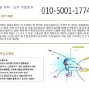 인천국제공항고속국도 옆 이미지