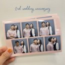 병일목장 | 2021 October 🍁