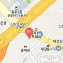 이승훈외과의원 이미지