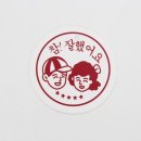 엔엘리오