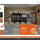 애니이츠