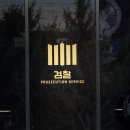 서남지 이미지